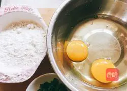 Illustration of how to make egg and green onion cake 1