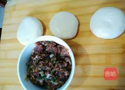 Illustration of how to make beef noodles 2