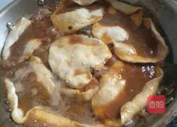 Illustration of how to make crucian carp cakes 9