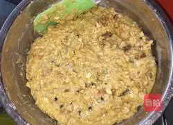 Oatmeal walnut cake! Illustration of how to make it 12