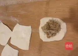 Illustration of how to make cumin beef crispy biscuits 9