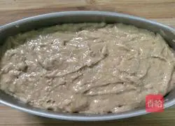 Chestnut Banana Pound Cake Recipe Illustration 12