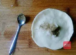 Pretzel Recipes Illustration 4