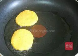 Pumpkin pie recipe illustration 5