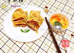 Illustration of how to make hand cakes 11