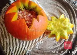 [Pumpkin Steamed Pork Pie] Recipe Illustration 5