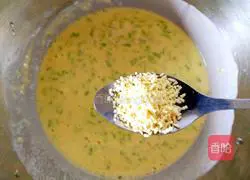 Bitter melon omelette recipe 8