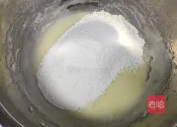 Illustration of how to make protein crisps 4