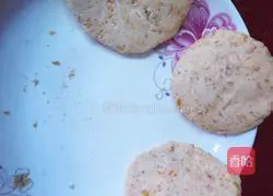 Illustration of how to make sweet potato and banana cake 5