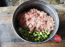 Illustration of how to make steamed edamame meatloaf 5