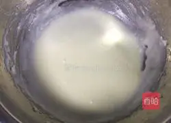 Illustration of how to make protein crisps 3