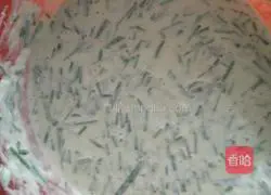 Illustration of how to make the lazy version of leek cake 4