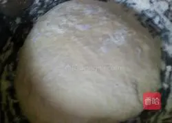 Illustration of how to make puff pastry 1