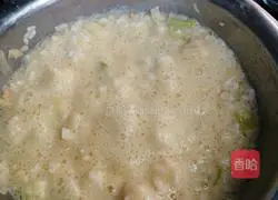 Rice Crispy Cake Recipe Illustration 2