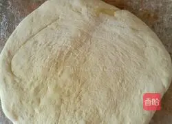 Illustration of how to make pumpkin dough cake 6