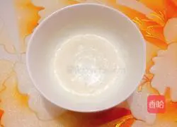 Mango Jelly Cheesecake Recipe Illustration 5