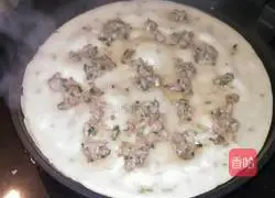 Illustration of how to make pie 5