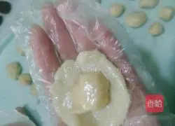 Egg Yolk Crisp (16 pieces) Recipe 8