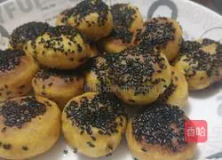 Illustration of how to make persimmon cake 6