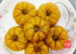 Illustration of how to make steamed pumpkin cake 1