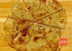 Thousand-layer cake recipe 15