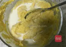 Illustration of how to make sunflower pumpkin bean dregs cake 2