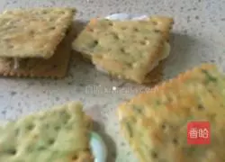 Illustration of how to make beef cake? 5