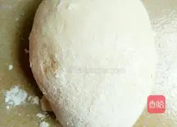 Mango Butter Shortbread Recipe Illustration 5