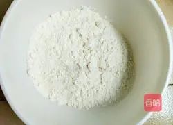  Illustration of how to make mango butter cake 1