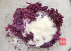 Purple sweet potato yogurt glutinous rice cake recipe 3