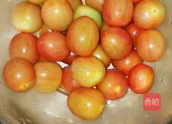 Illustration of how to make eggplant cake 2