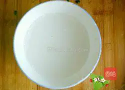 For carrot and egg pancakes Practice illustration 5