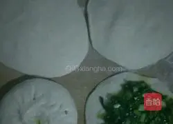 Illustration of how to make simple breakfast dough pie 4