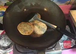 Leek box (stuffing) Illustration of how to make cake 6