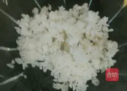 Illustration of how to make golden egg cake 1