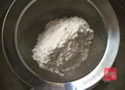 Illustration of how to make banana milk waffles 5