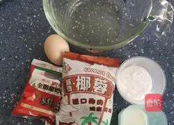 How to make coconut puff pastry Illustration 9