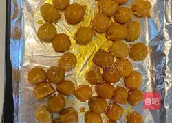 Illustration of how to make egg yolk cake 1