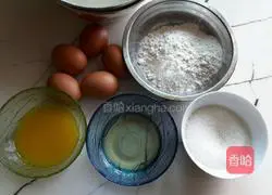 Orange Illustration of how to make flavored jam cake roll 1