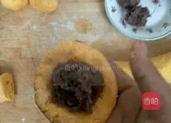 Pumpkin cake recipe illustration 6