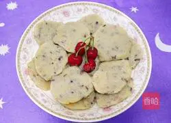 Illustration of making black rice milk pancakes 16