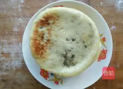 Illustration of how to make brown sugar cakes 11