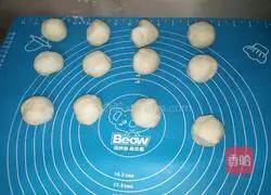 Pork and cabbage stuffing Illustration of how to make cakes 9