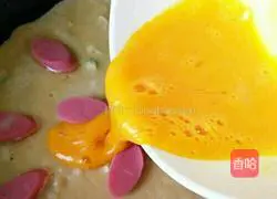 Egg Pancake Illustration of how to do it 7