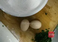 Illustration of how to make egg and leek pancakes 1
