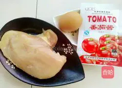Illustration of how to make tomato chicken patties 1