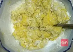 Illustration of how to make sweet glutinous rice cakes 1