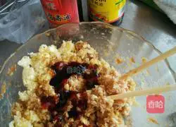 How to make pie Illustration 4