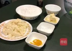 Illustration of how to make Zhixin, Turmeric and Glutinous Rice Pancakes 1