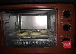 Illustration of how to make Jiguang cake 9